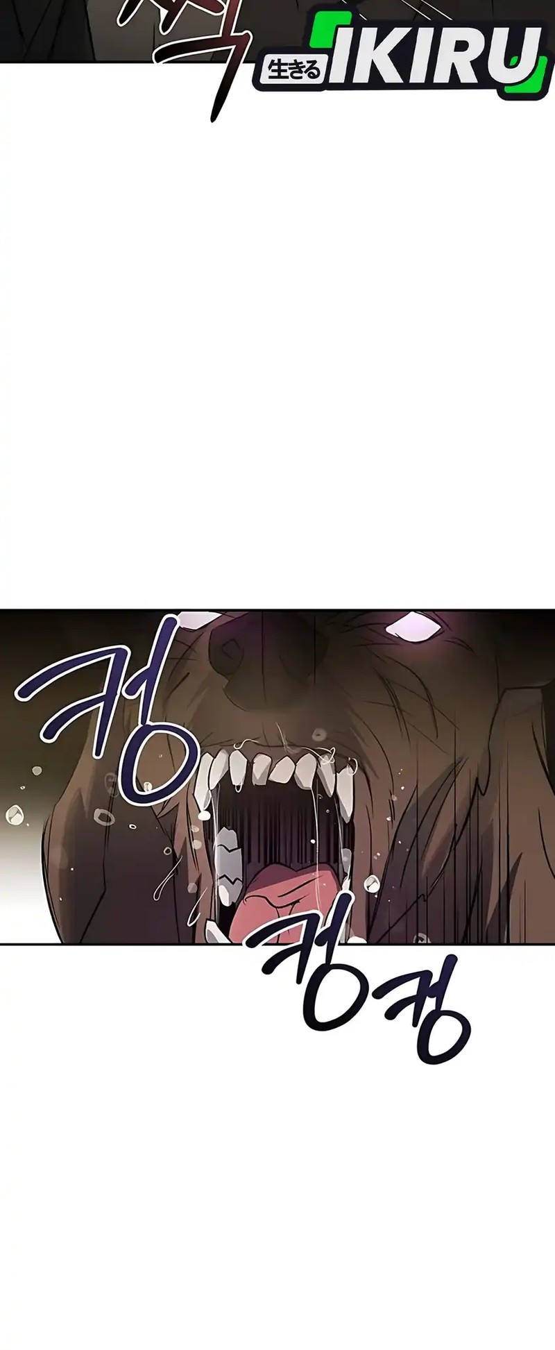 The Black-Haired British Doctor Chapter 36 - halaman 41