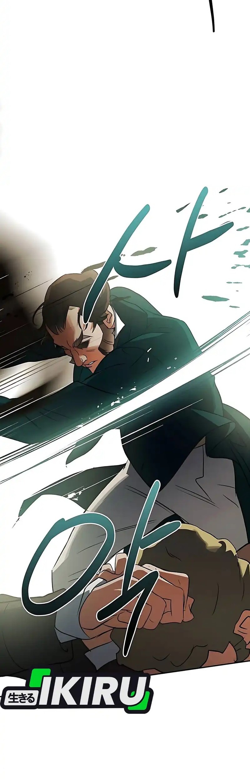 The Black-Haired British Doctor Chapter 36 - halaman 43