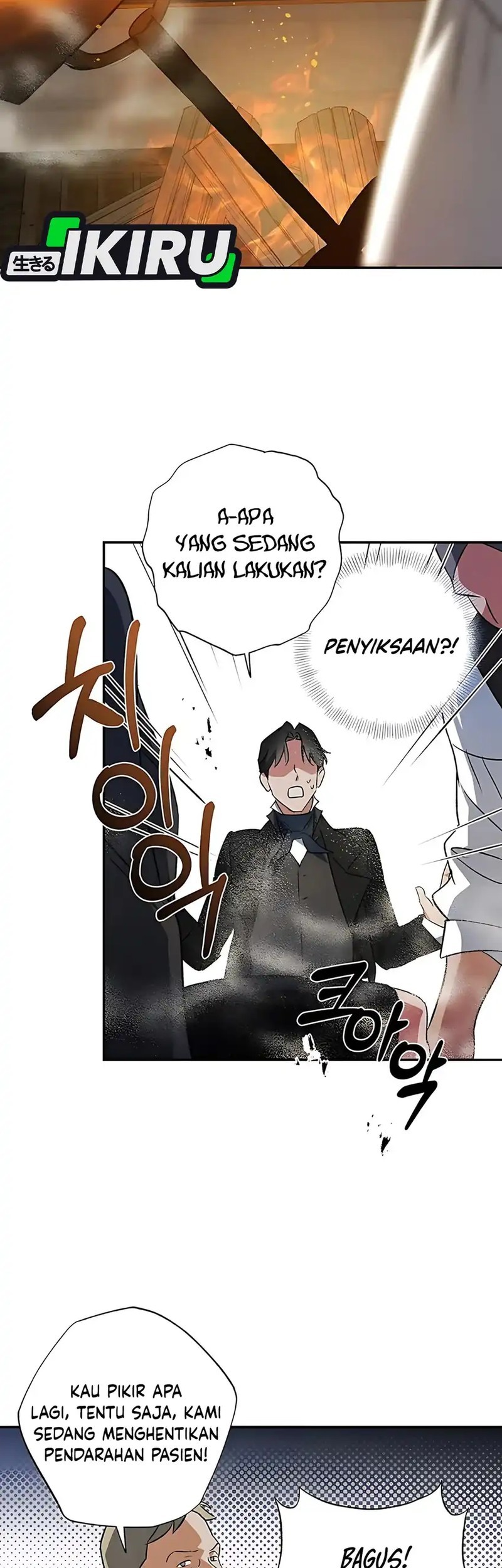 The Black-Haired British Doctor Chapter 37 - halaman 17