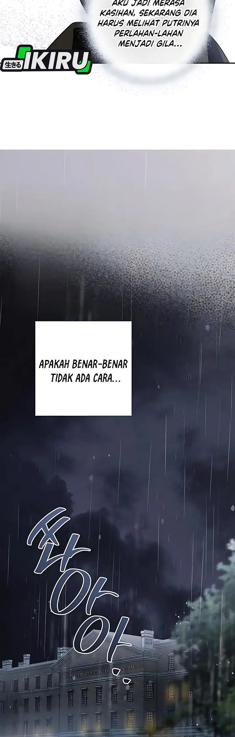 The Black-Haired British Doctor Chapter 37 - halaman 34