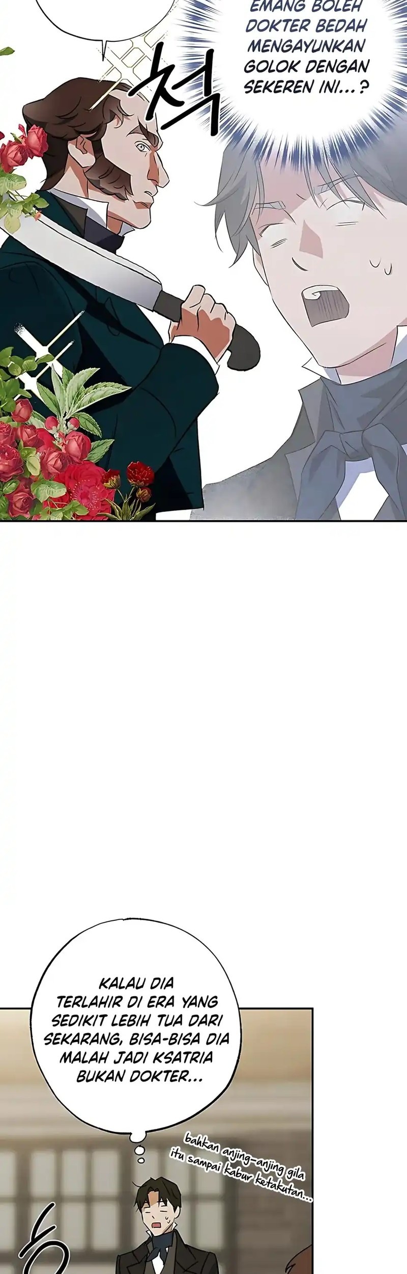 The Black-Haired British Doctor Chapter 37 - halaman 7