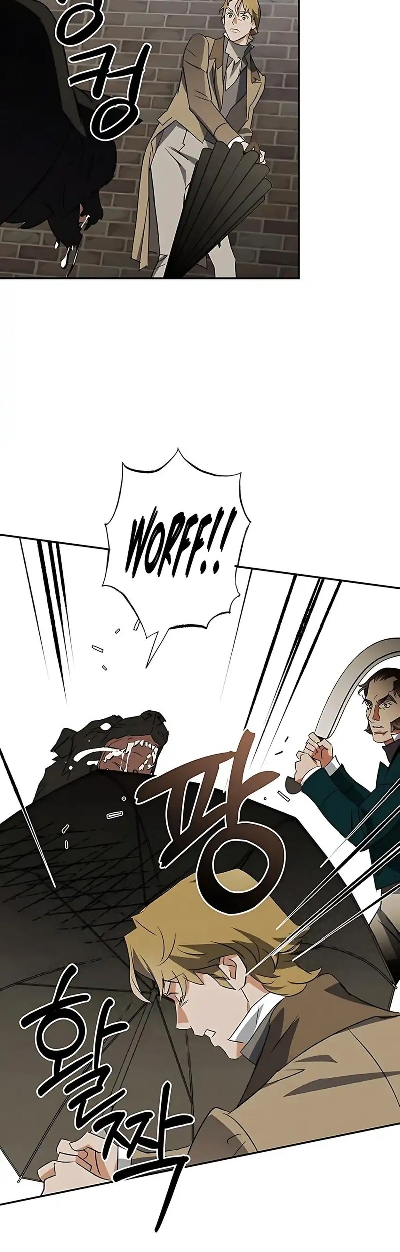The Black-Haired British Doctor Chapter 38 - halaman 27