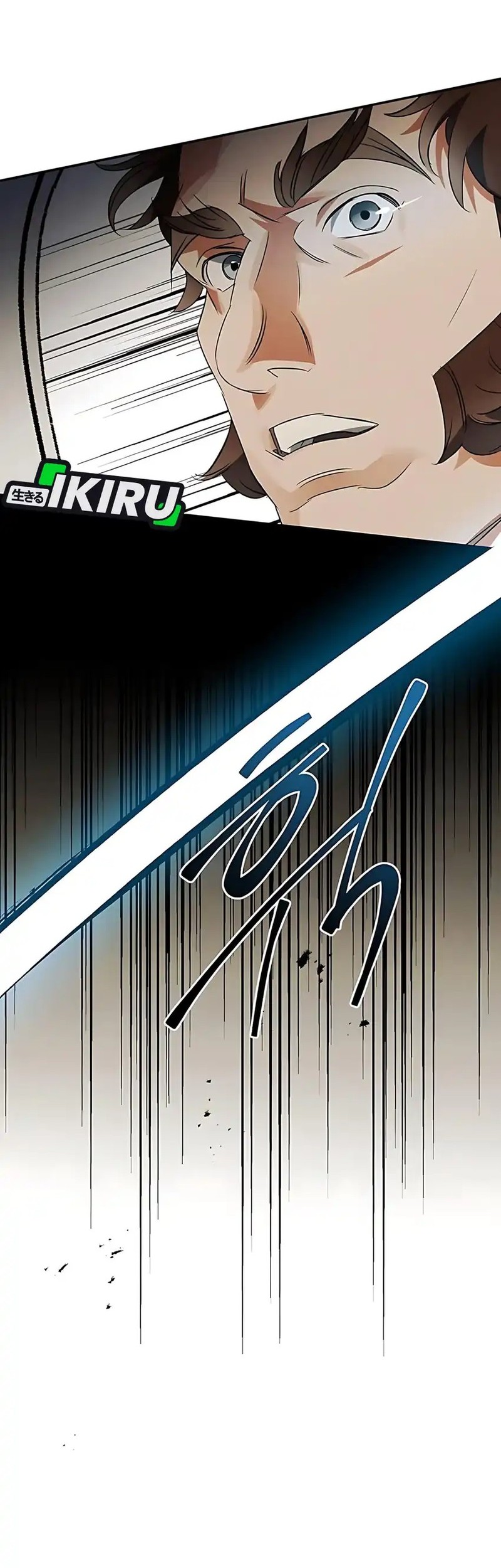 The Black-Haired British Doctor Chapter 38 - halaman 28