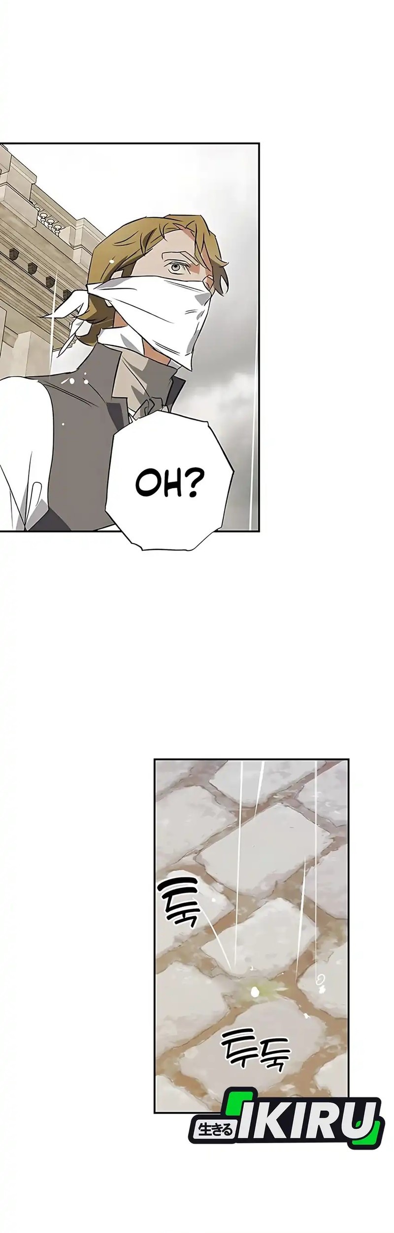 The Black-Haired British Doctor Chapter 38 - halaman 39