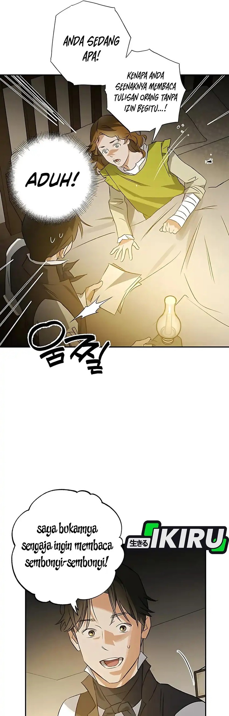 The Black-Haired British Doctor Chapter 38 - halaman 5