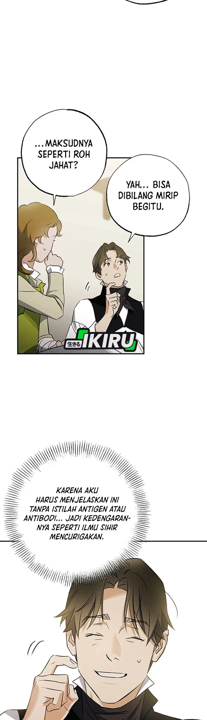 The Black-Haired British Doctor Chapter 39 - halaman 27