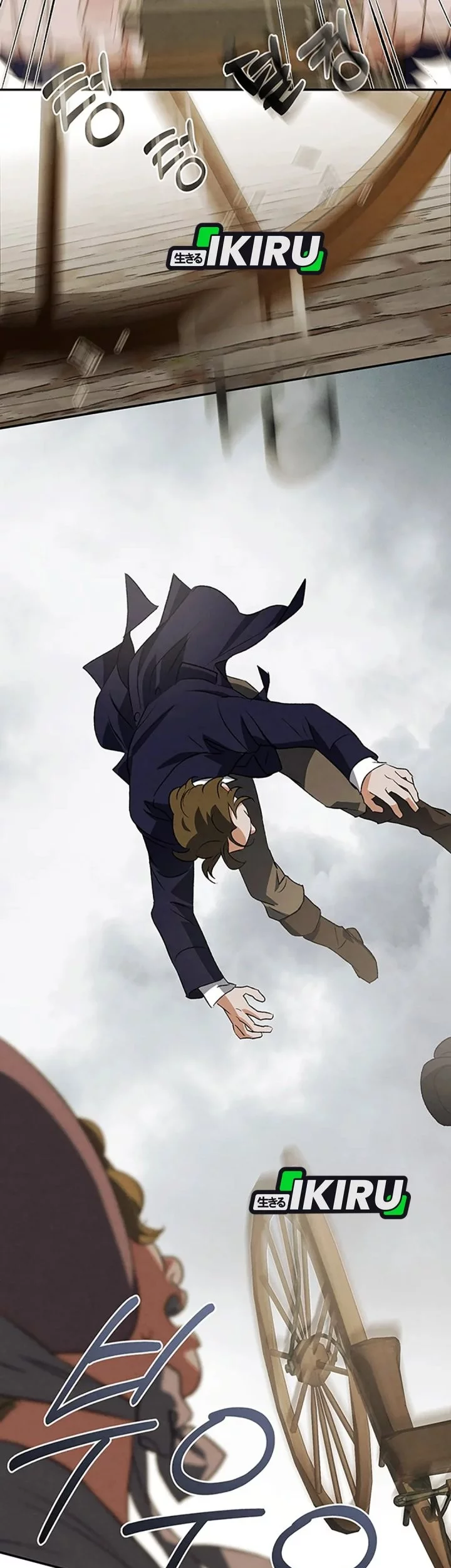 The Black-Haired British Doctor Chapter 39 - halaman 47