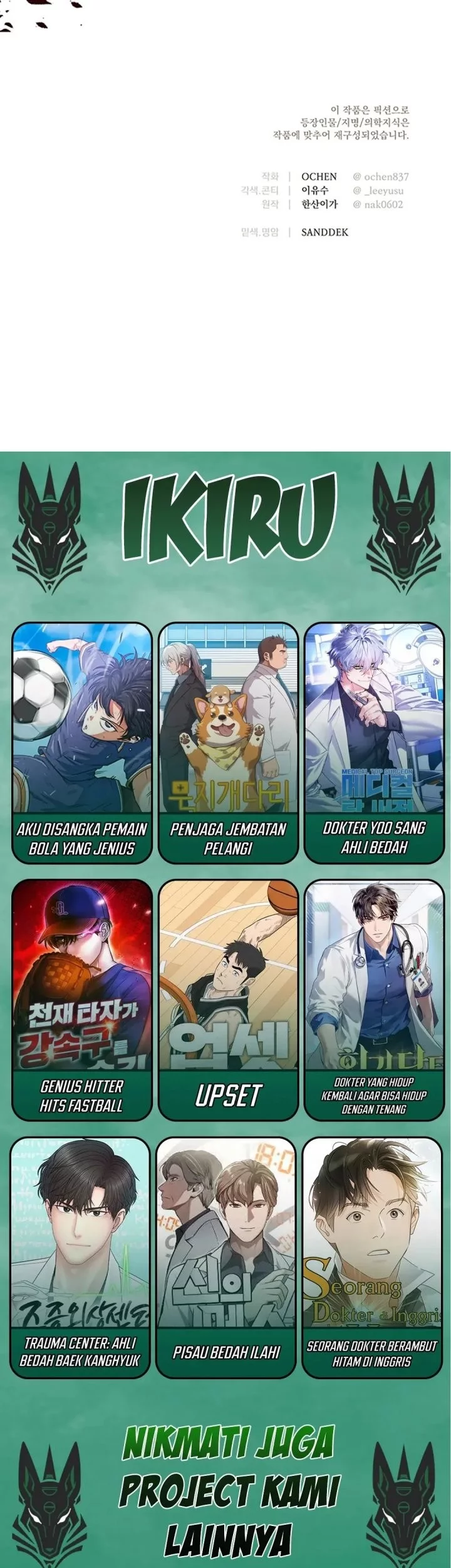 The Black-Haired British Doctor Chapter 39 - halaman 57