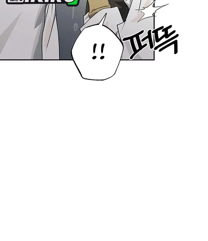 The Black-Haired British Doctor Chapter 39 - halaman 8