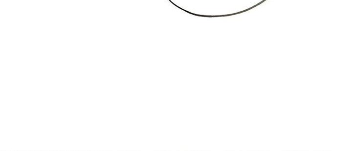 The Black-Haired British Doctor Chapter 4 - halaman 28