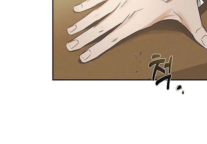 The Black-Haired British Doctor Chapter 4 - halaman 43