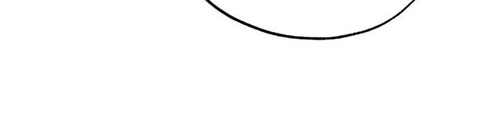 The Black-Haired British Doctor Chapter 4 - halaman 48
