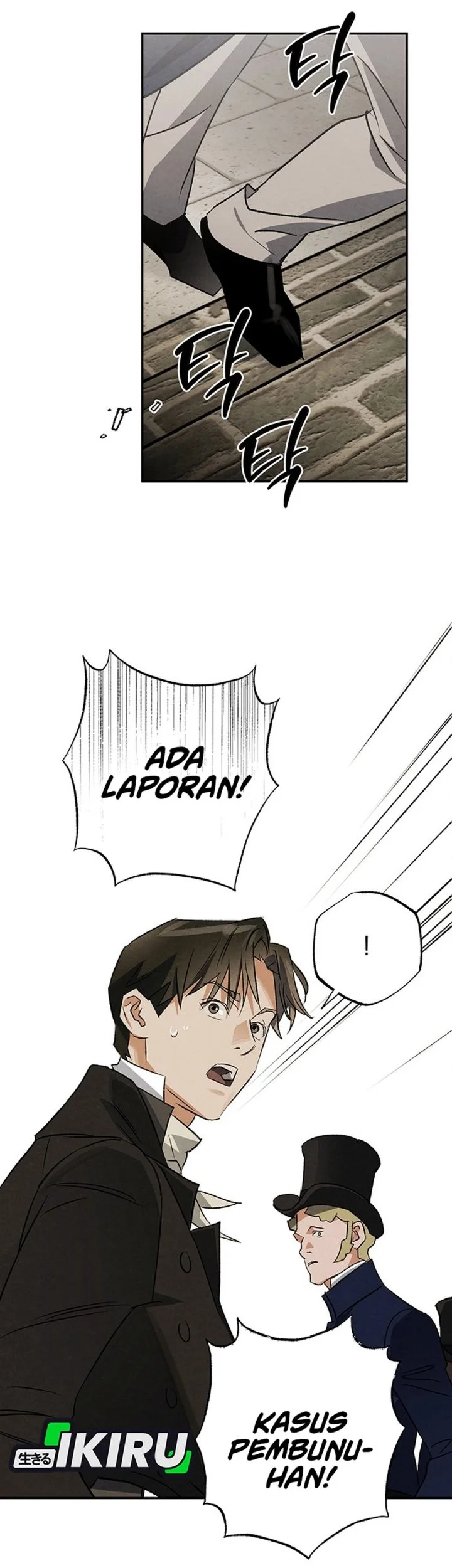 The Black-Haired British Doctor Chapter 40 - halaman 49