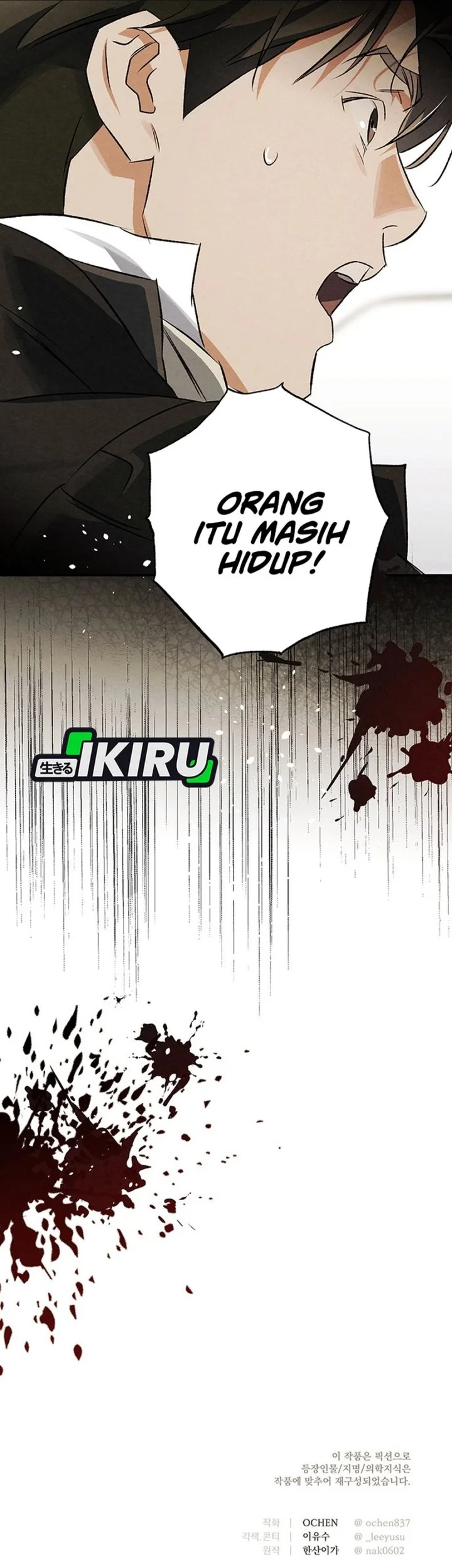 The Black-Haired British Doctor Chapter 40 - halaman 58