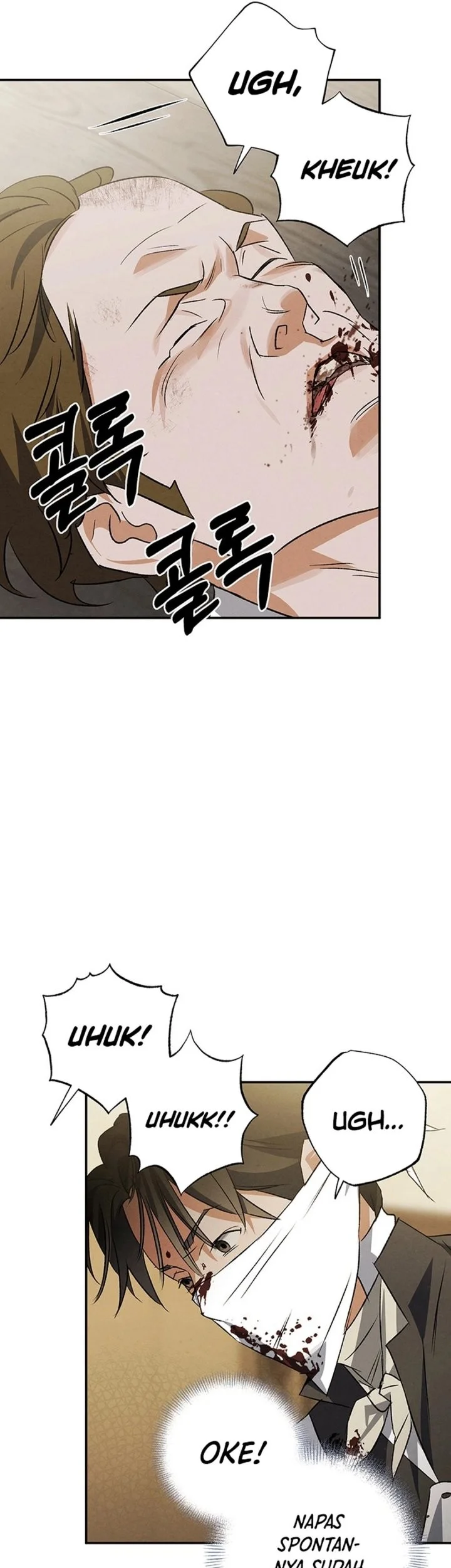 The Black-Haired British Doctor Chapter 40 - halaman 9