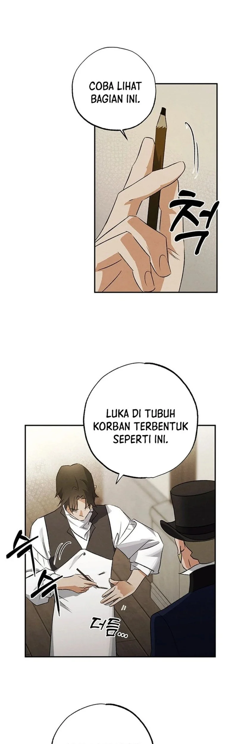 The Black-Haired British Doctor Chapter 41 - halaman 23