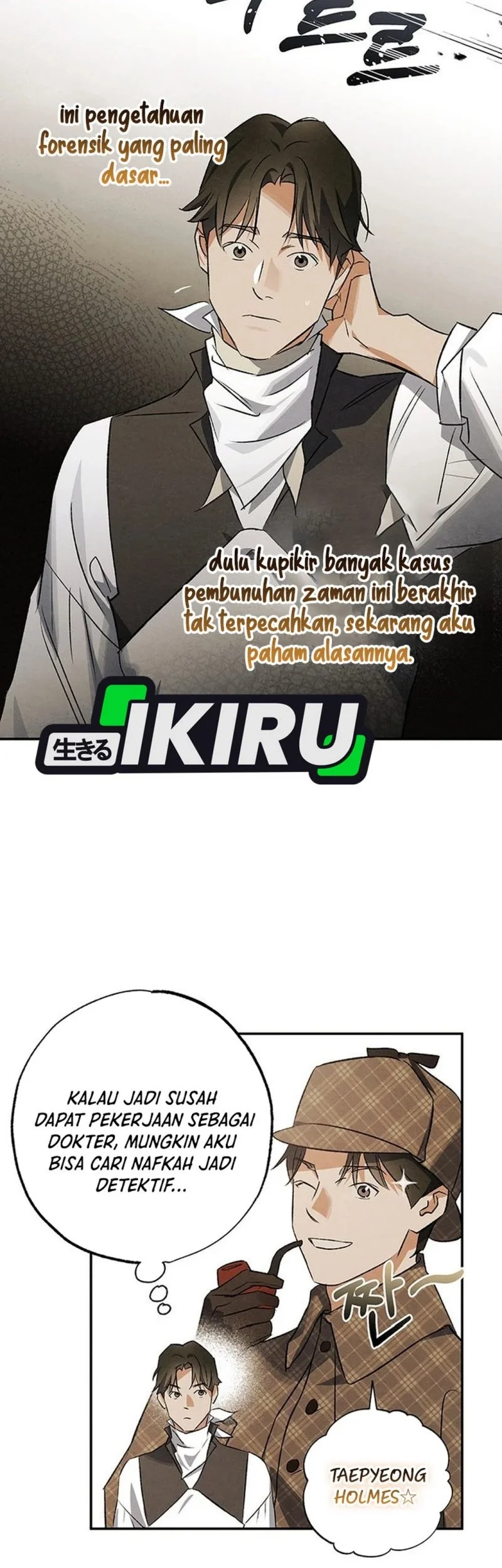 The Black-Haired British Doctor Chapter 41 - halaman 33
