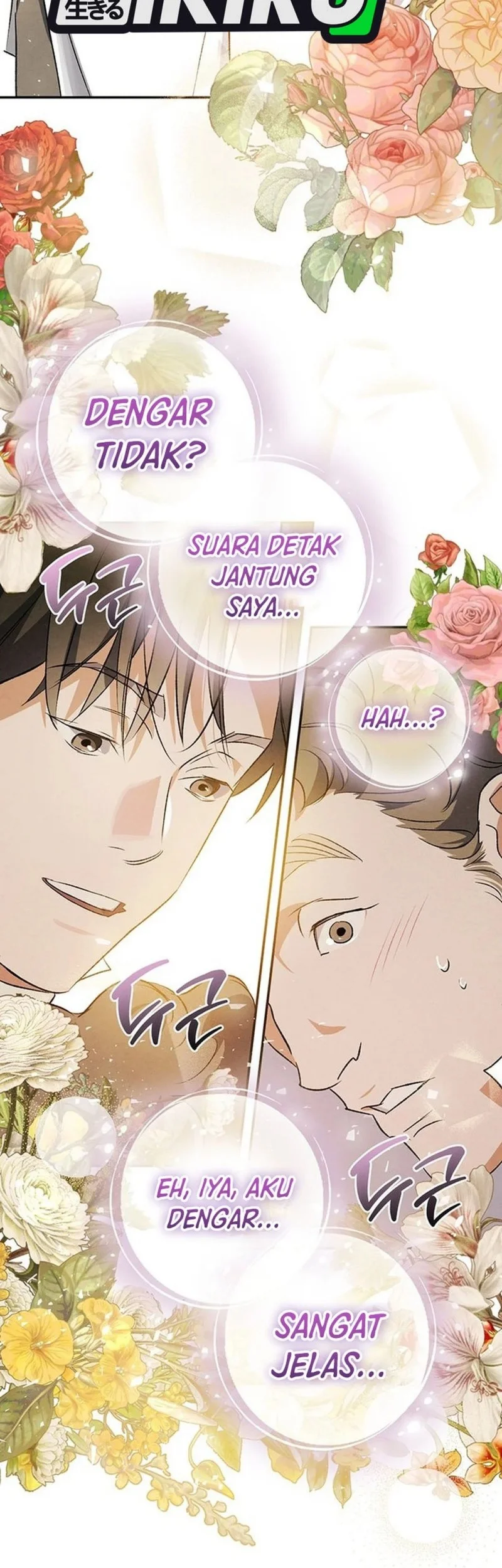 The Black-Haired British Doctor Chapter 41 - halaman 39
