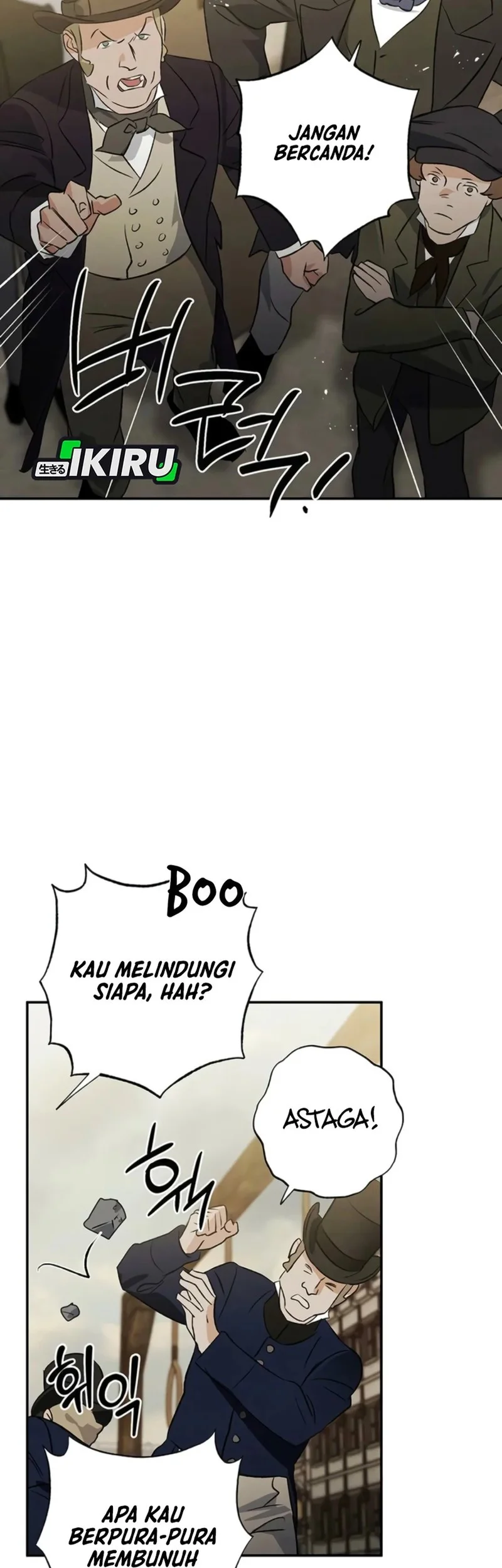 The Black-Haired British Doctor Chapter 42 - halaman 11