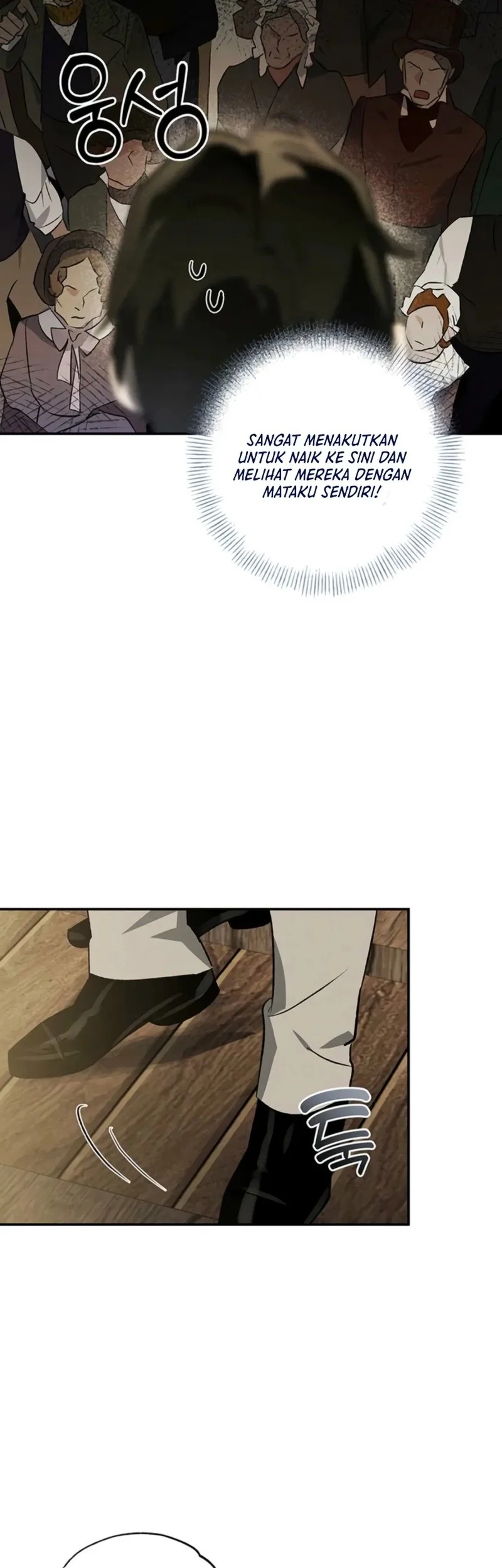 The Black-Haired British Doctor Chapter 42 - halaman 23