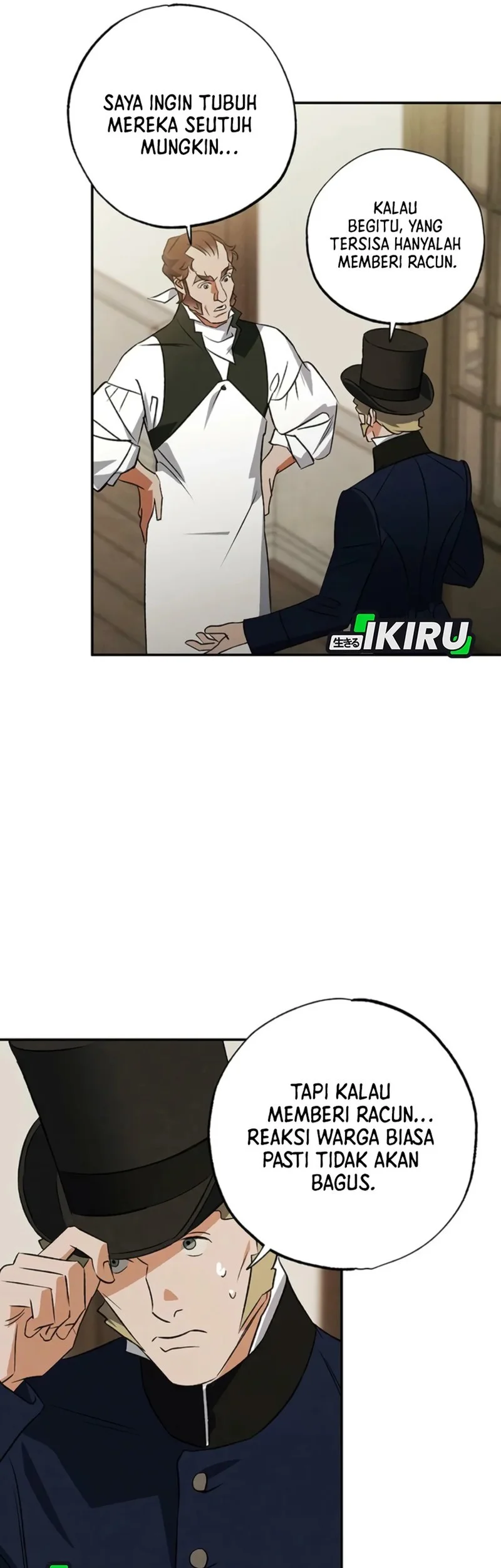 The Black-Haired British Doctor Chapter 42 - halaman 5