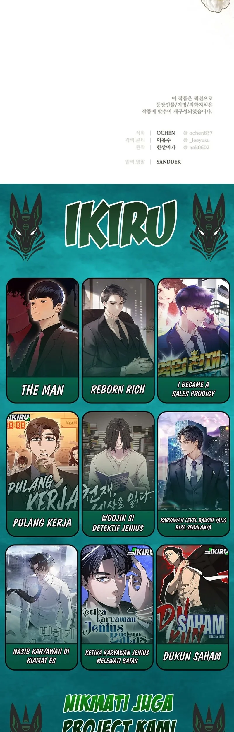 The Black-Haired British Doctor Chapter 42 - halaman 50