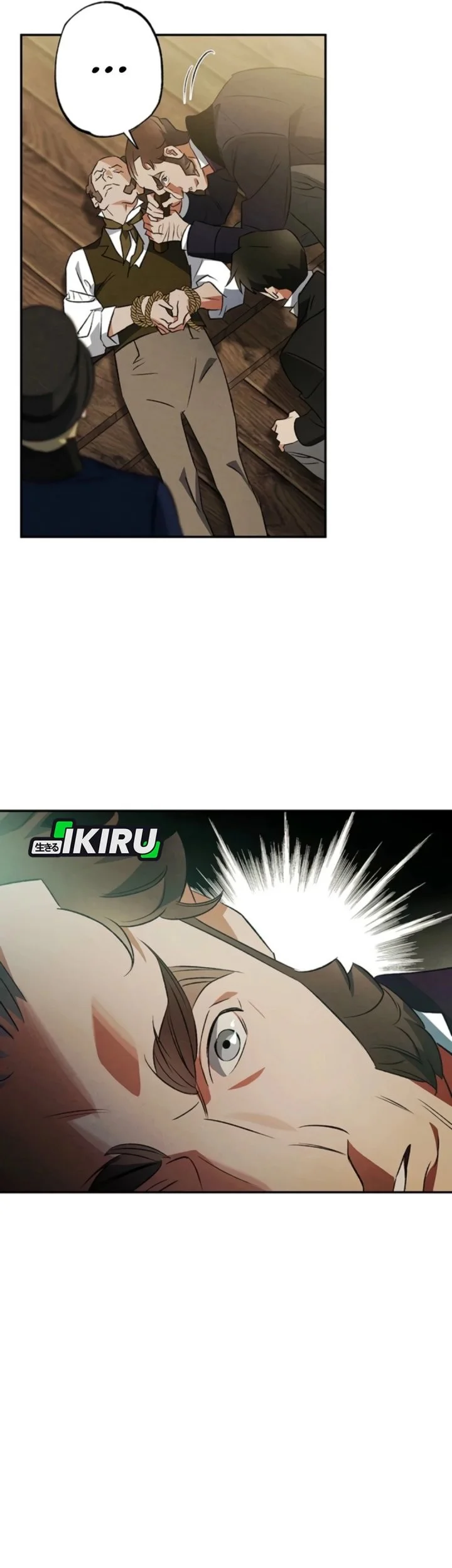 The Black-Haired British Doctor Chapter 43 - halaman 15