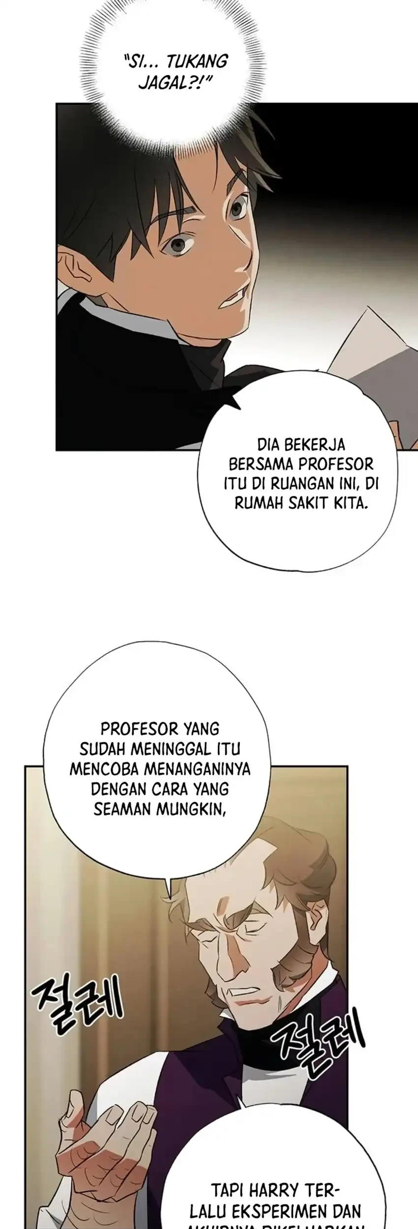 The Black-Haired British Doctor Chapter 44 - halaman 43
