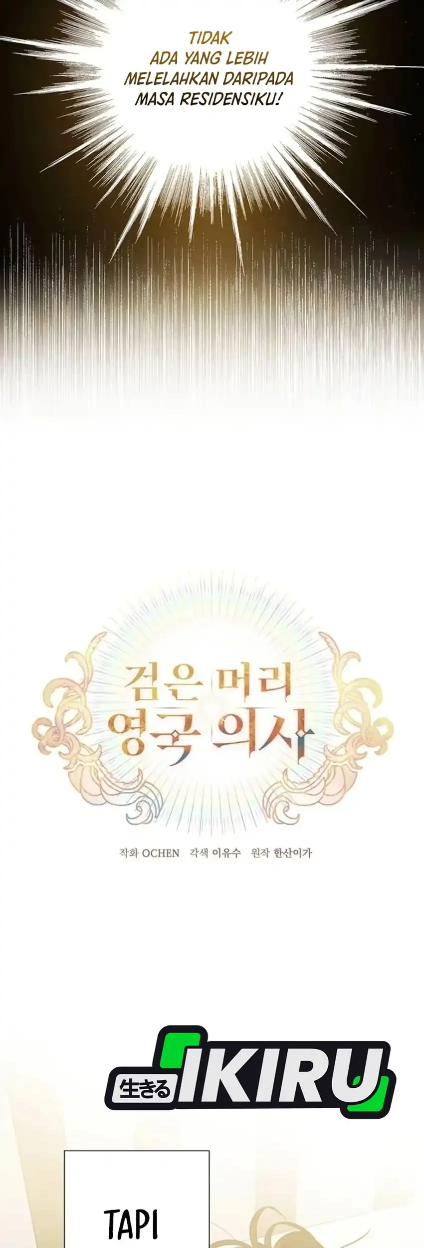 The Black-Haired British Doctor Chapter 44 - halaman 9
