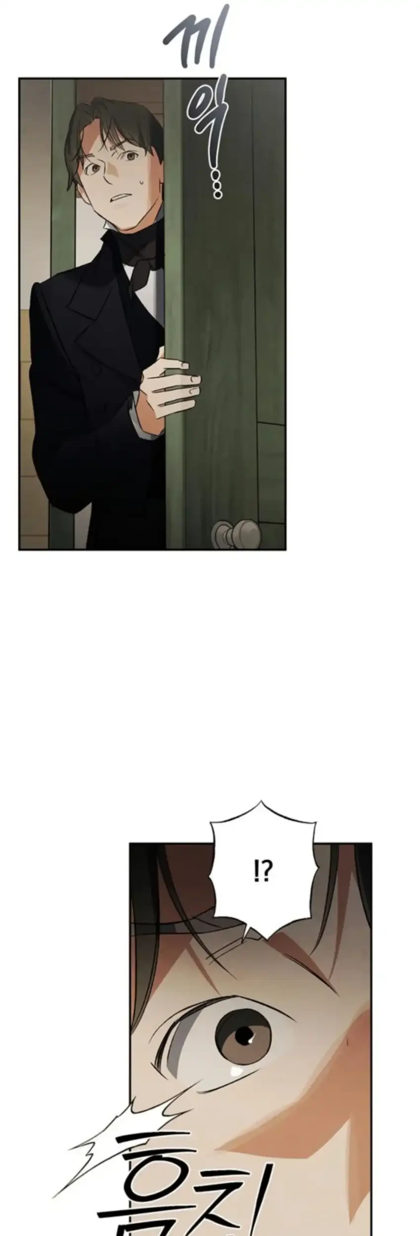 The Black-Haired British Doctor Chapter 45 - halaman 17