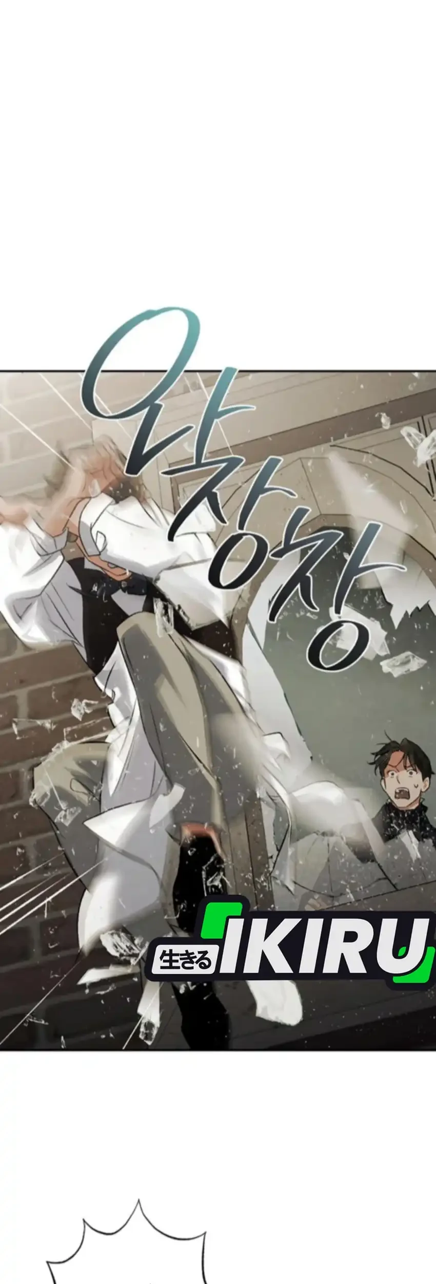 The Black-Haired British Doctor Chapter 45 - halaman 9