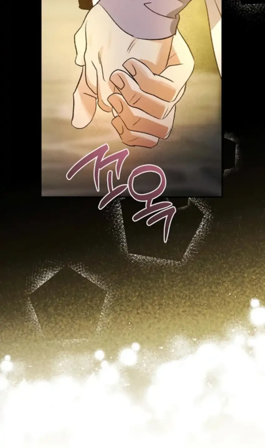 The Black-Haired British Doctor Chapter 46 - halaman 11