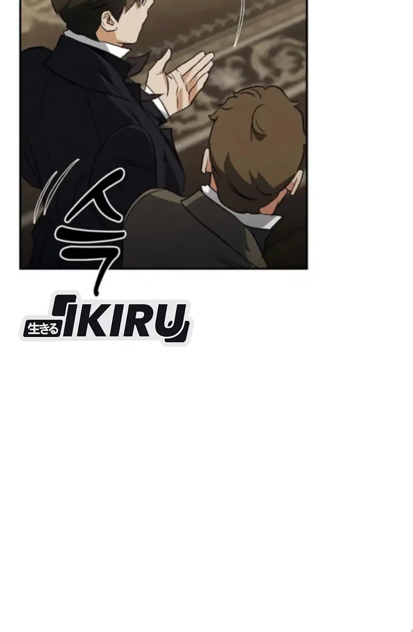 The Black-Haired British Doctor Chapter 46 - halaman 17