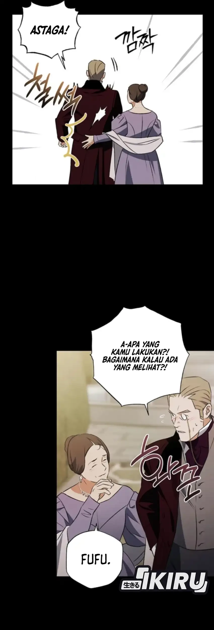 The Black-Haired British Doctor Chapter 46 - halaman 8