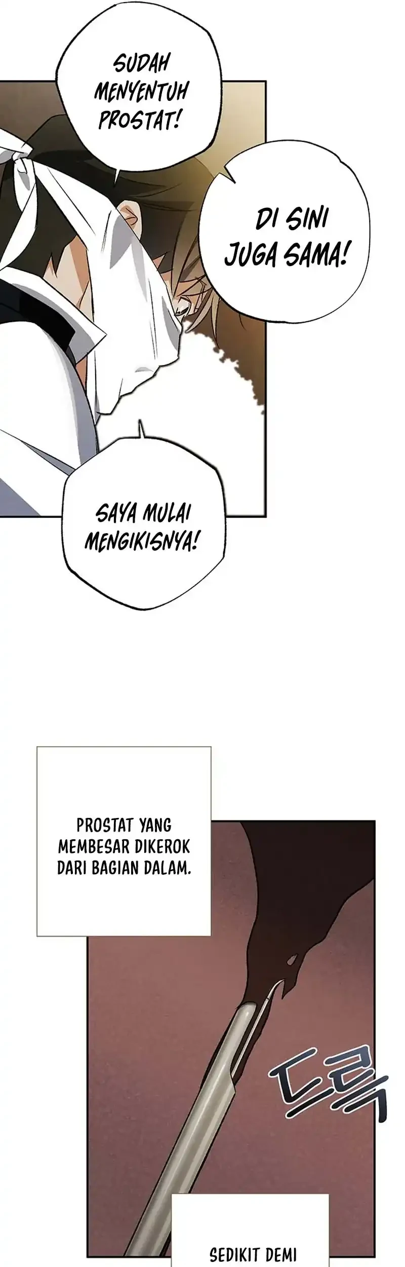 The Black-Haired British Doctor Chapter 47 - halaman 17