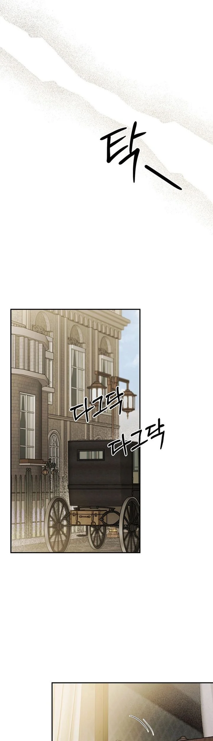 The Black-Haired British Doctor Chapter 48 - halaman 19