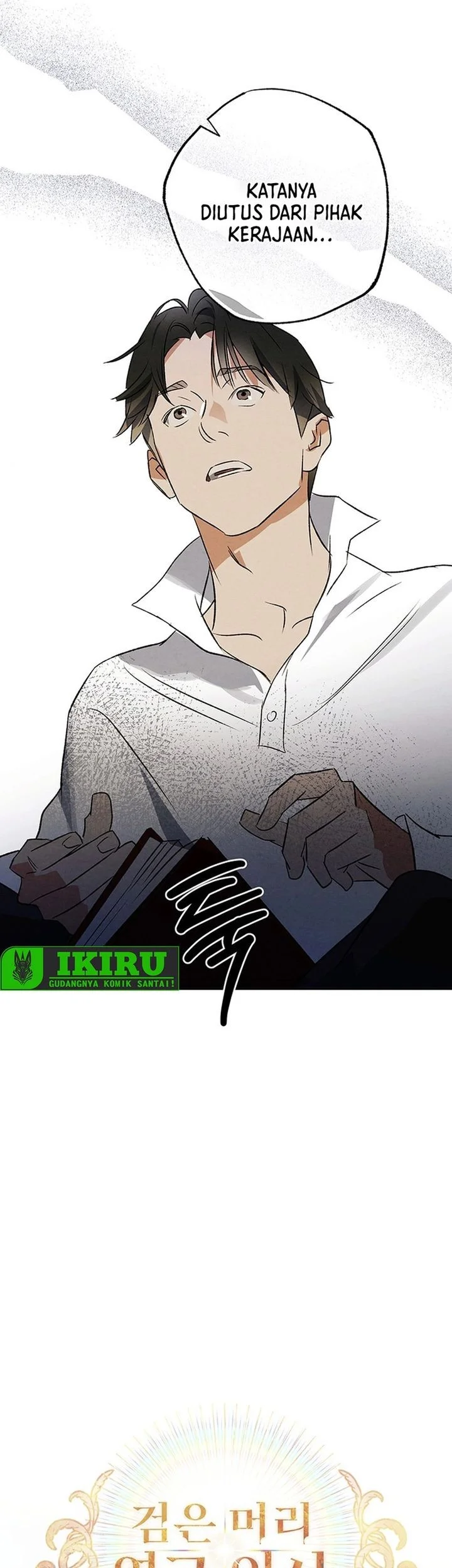 The Black-Haired British Doctor Chapter 48 - halaman 37