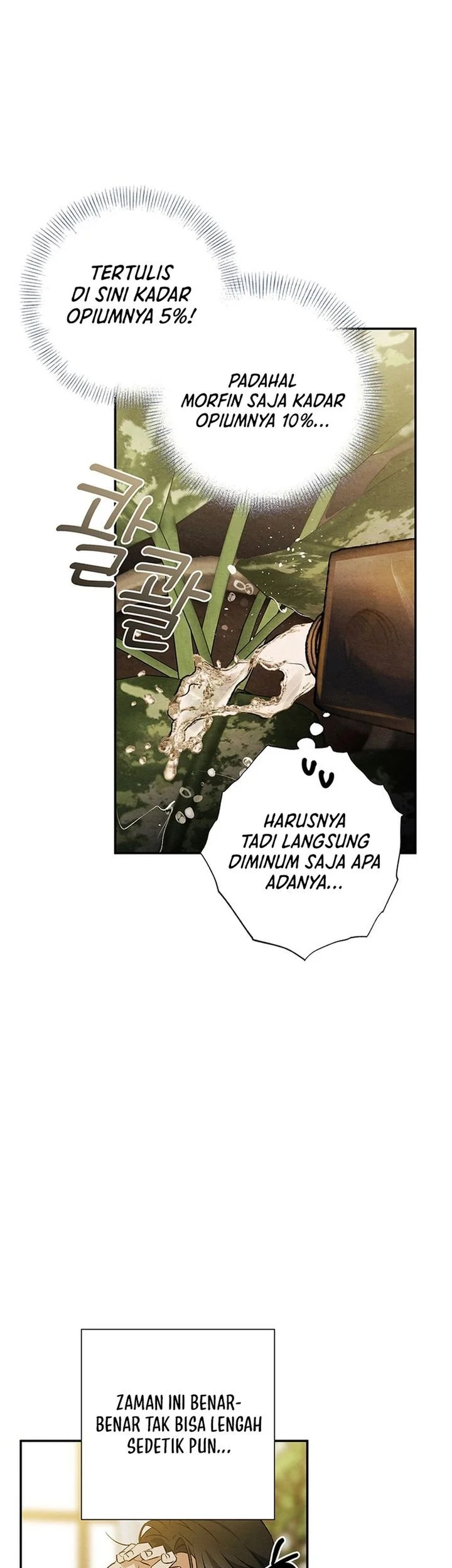 The Black-Haired British Doctor Chapter 48 - halaman 7