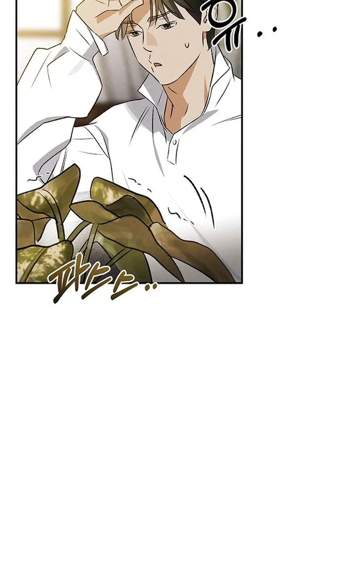The Black-Haired British Doctor Chapter 48 - halaman 8