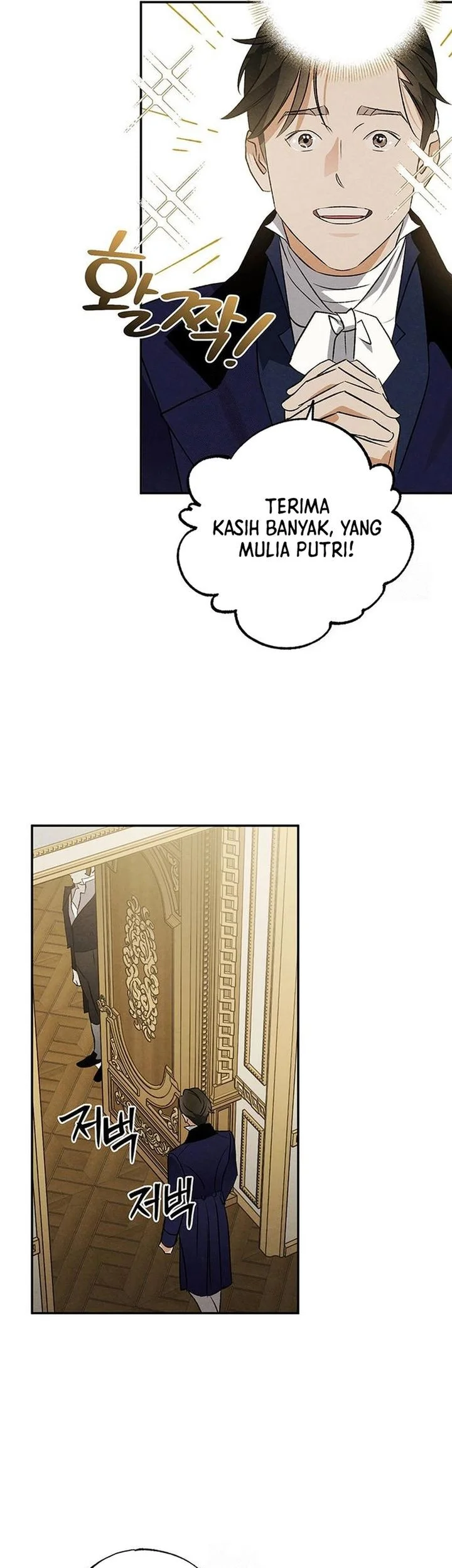 The Black-Haired British Doctor Chapter 49 - halaman 15