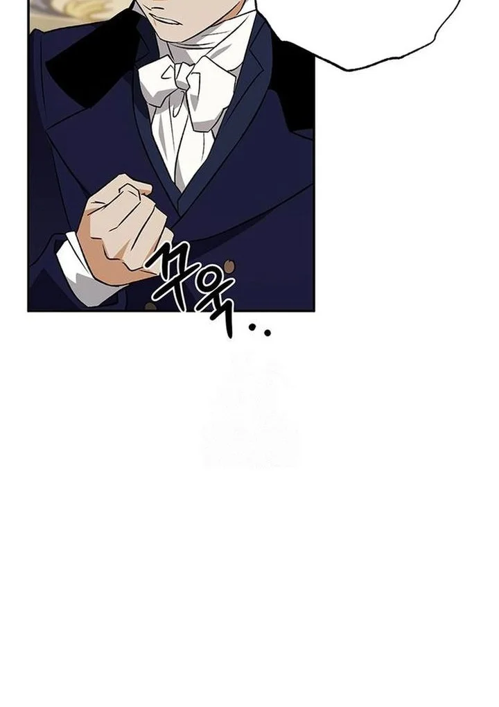 The Black-Haired British Doctor Chapter 49 - halaman 6