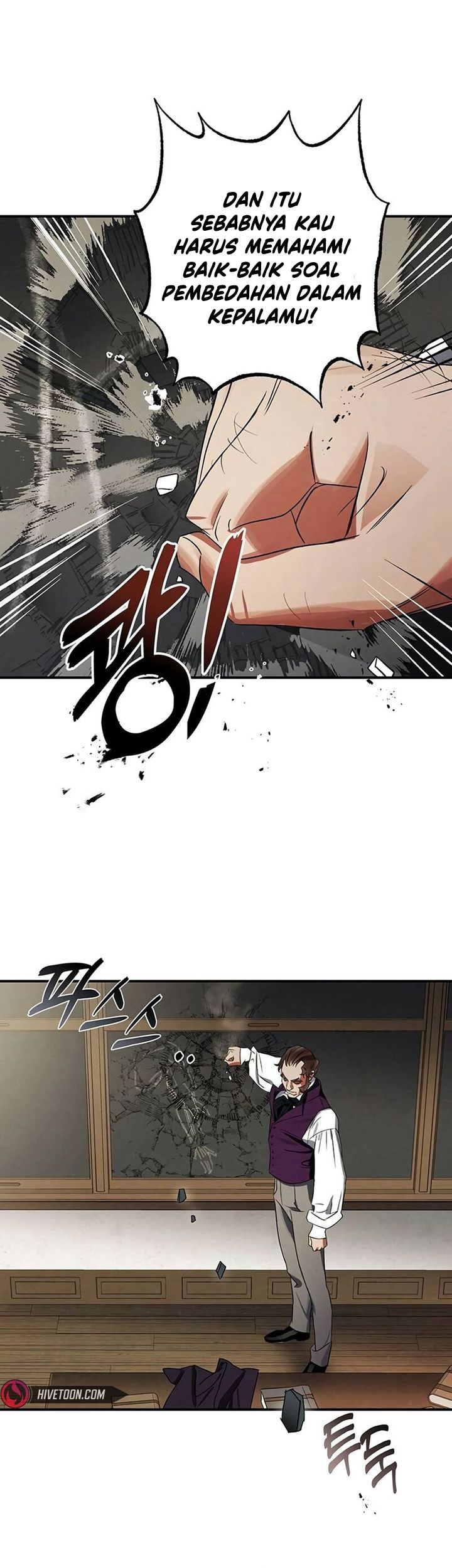 The Black-Haired British Doctor Chapter 5 - halaman 27