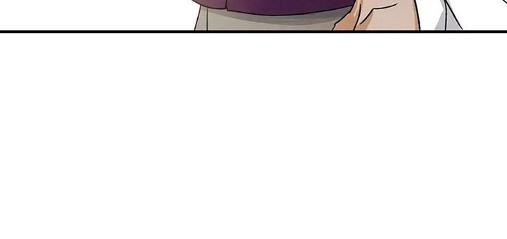 The Black-Haired British Doctor Chapter 5 - halaman 31