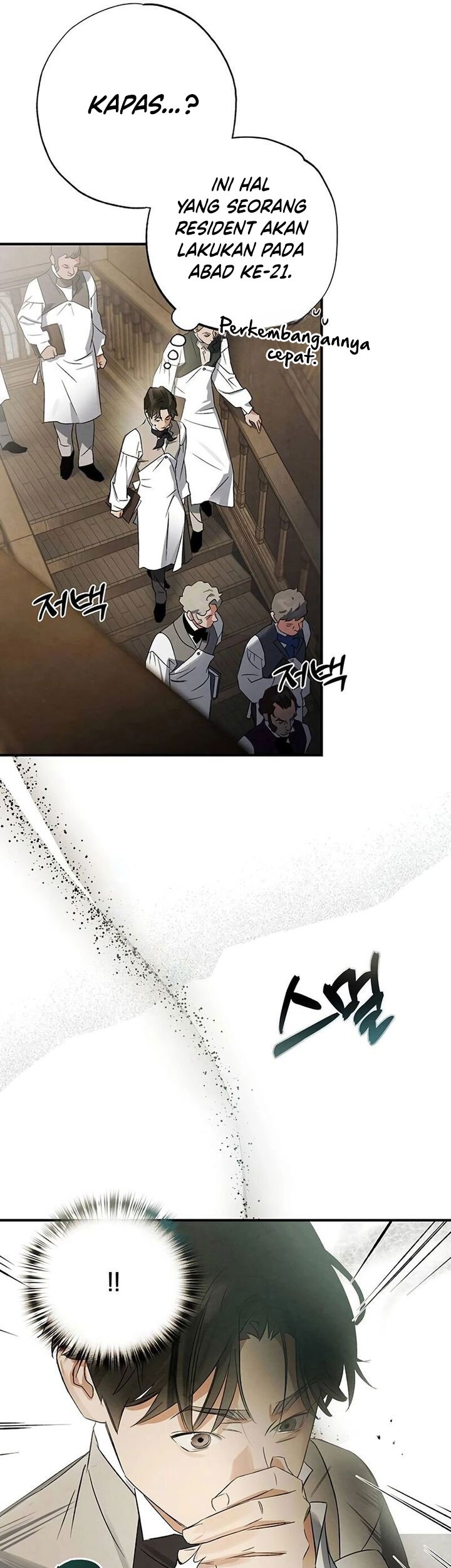 The Black-Haired British Doctor Chapter 5 - halaman 33