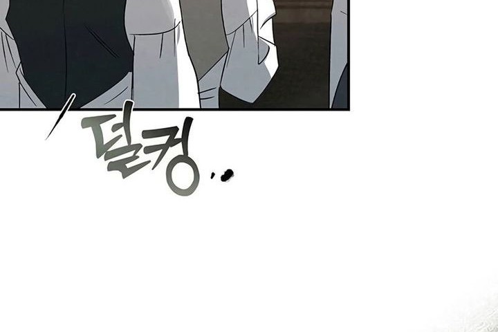 The Black-Haired British Doctor Chapter 5 - halaman 36
