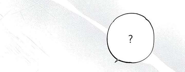 The Black-Haired British Doctor Chapter 5 - halaman 57
