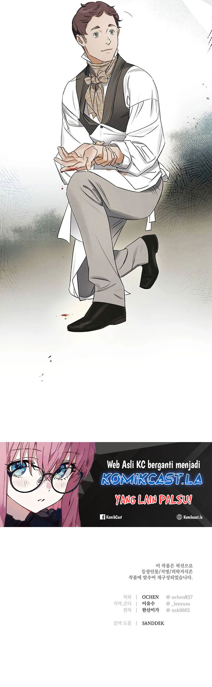 The Black-Haired British Doctor Chapter 5 - halaman 58