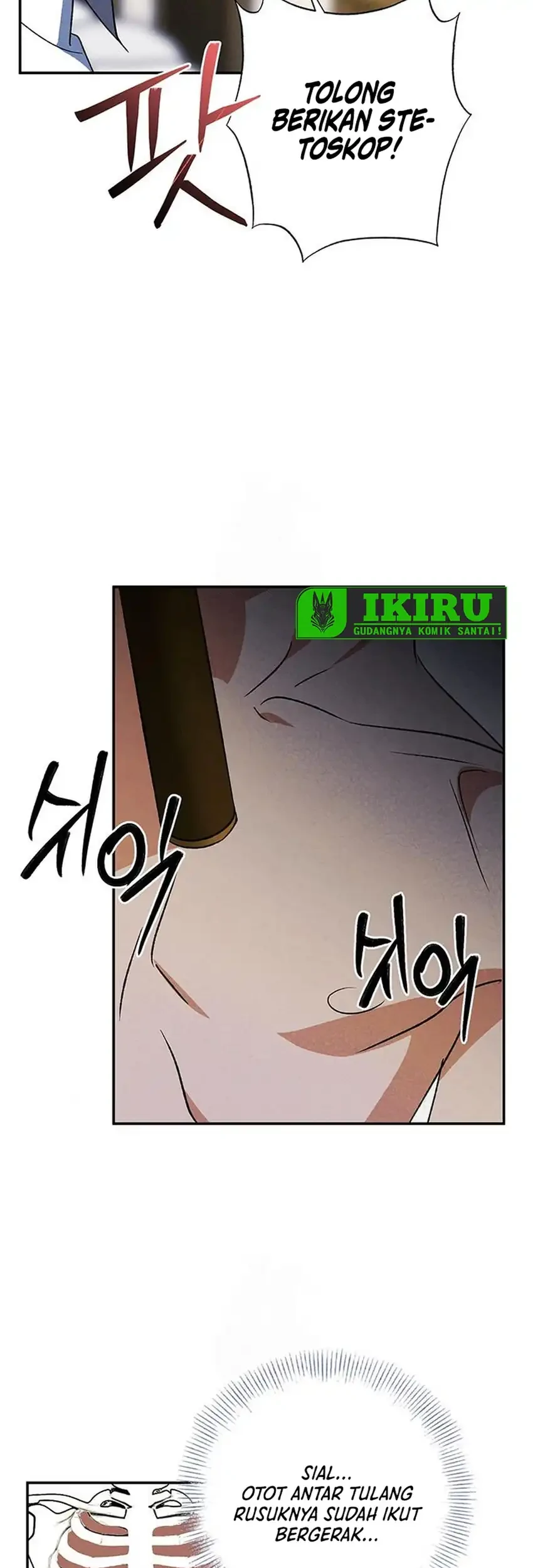 The Black-Haired British Doctor Chapter 51 - halaman 17
