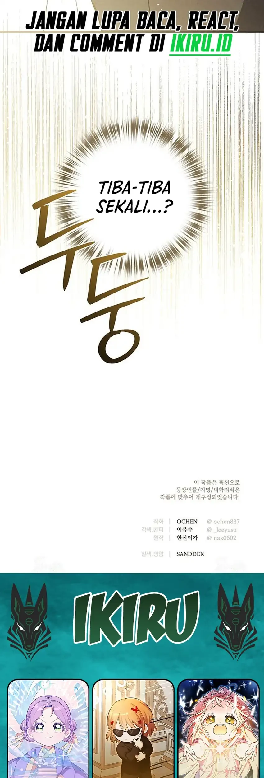 The Black-Haired British Doctor Chapter 51 - halaman 51