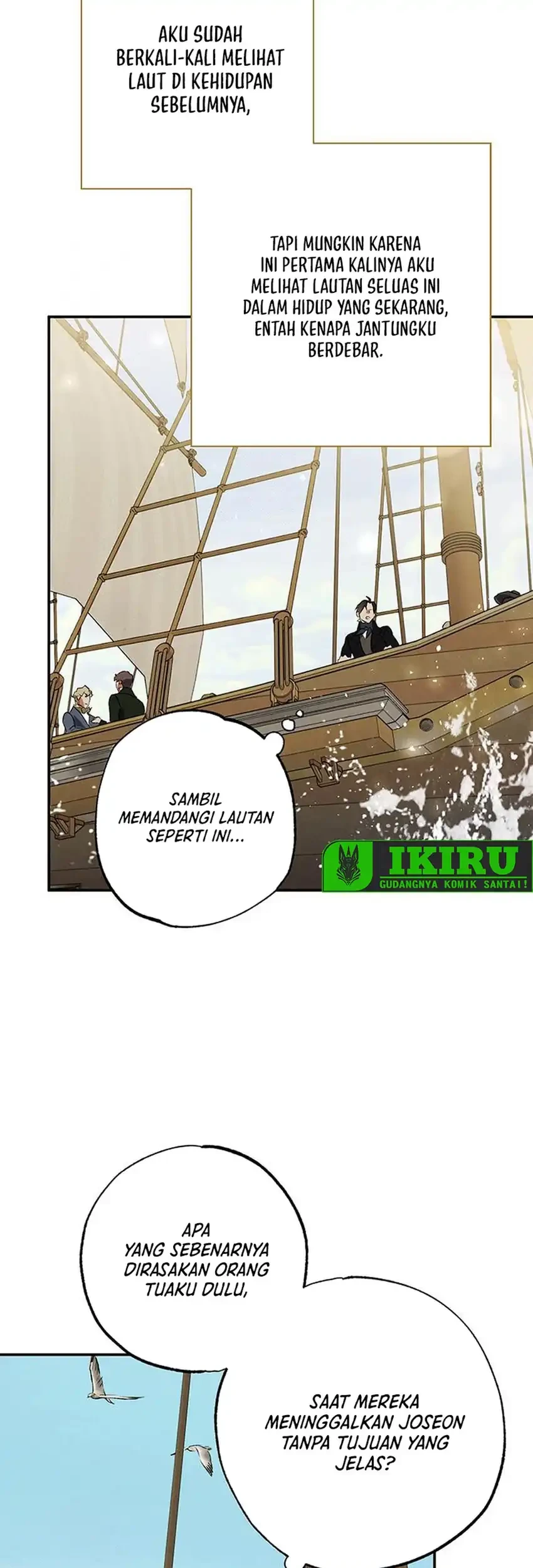 The Black-Haired British Doctor Chapter 52 - halaman 43